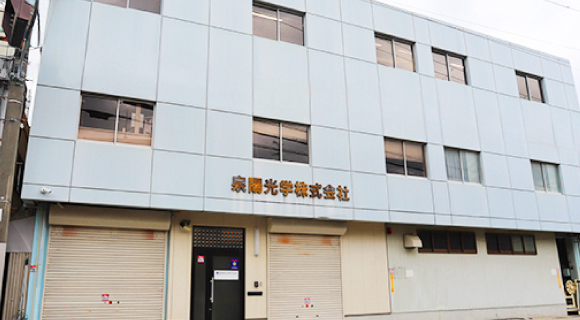 本社